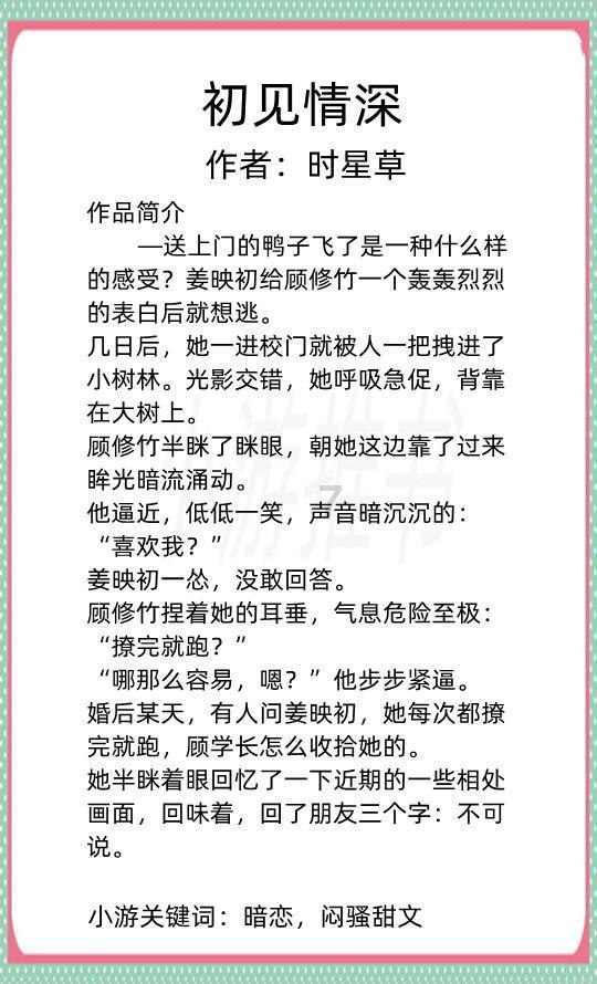 什么乐器最好学?有问必答-专业解答您的疑问